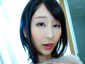 巨乳素人主婦の痴女願望、叶えます。理子さん(26歳) サンプル動画サムネイル